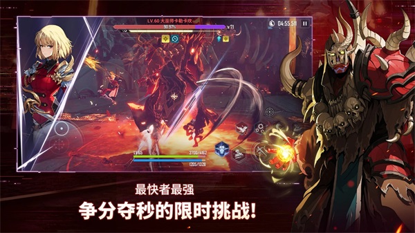 我独自升级ARISE国际服(Solo Leveling:Arise)