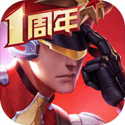 枪神对决国际服