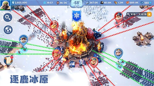 寒霜启示录国际版