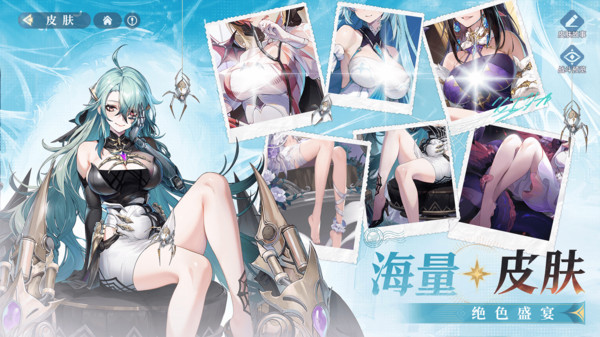 永夜降临复苏无限钻石金币