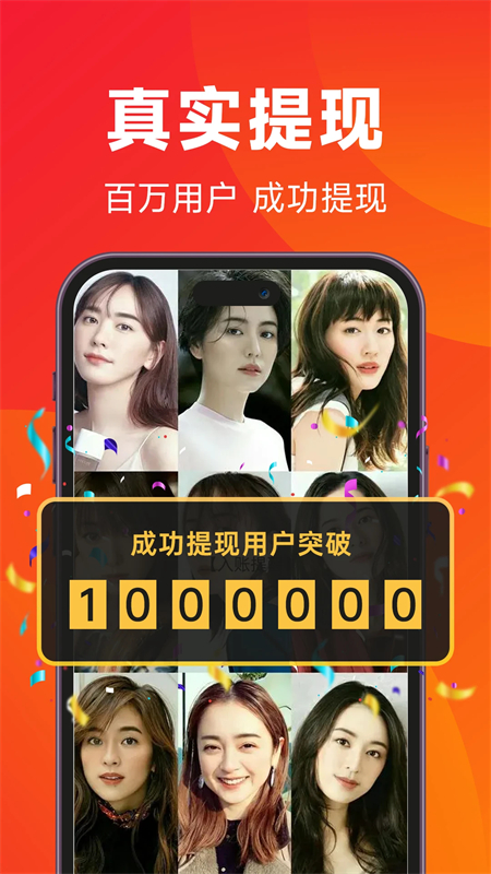 闲映极速版app官方正版