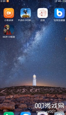 国际服无第三方框架