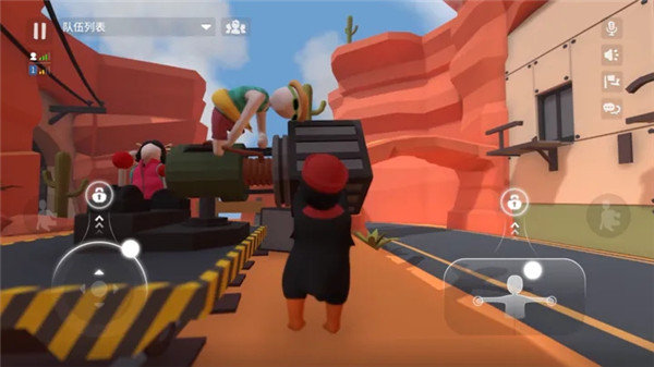 人类一败涂地(human fall flat)国际版