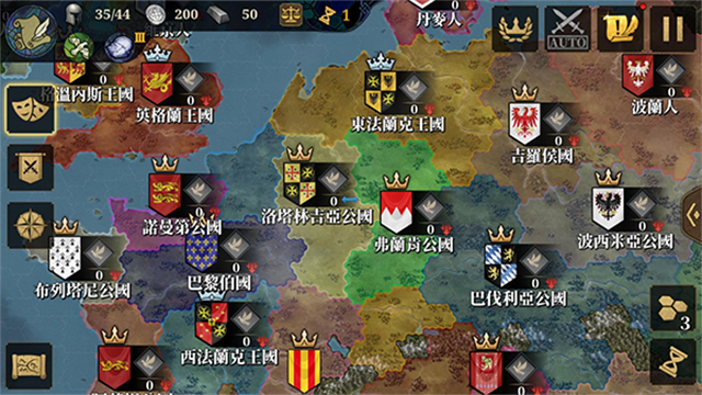 欧陆战争7国际版