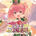 突击莉莉Last Bullet W手游中文版