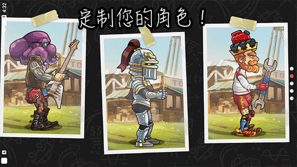 登山赛车2国际服正版