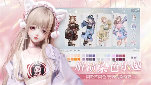以闪亮之名国际服
