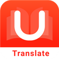 U-Dictionary国际版去广告版6.6.8