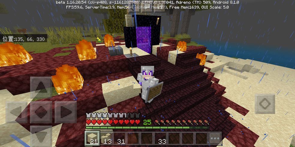 Minecraft国际版烦人的村民