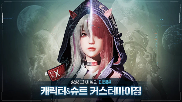 阿瑞斯守护者崛起国际服(아레스)
