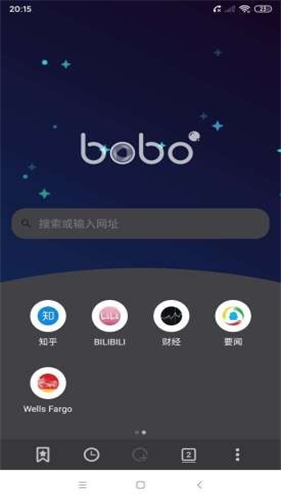 波波浏览器国际版