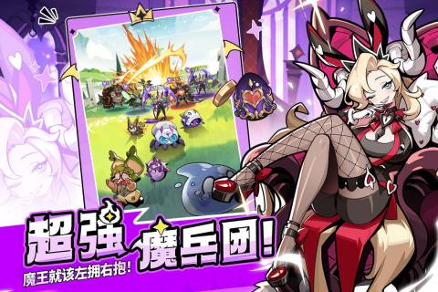 异界原点传说史莱姆不哭国际服