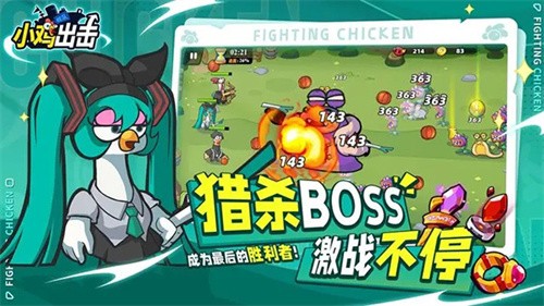 小鸡舰队出击国际服