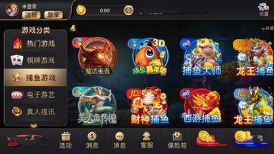 97622国际(97国际)棋牌