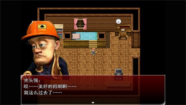 熊出没之残简体中文免安装版