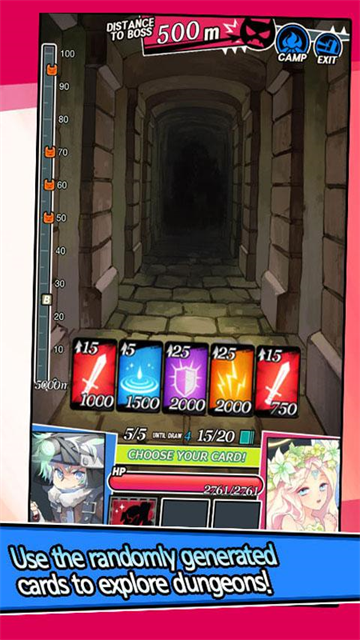 地牢女孩中文版