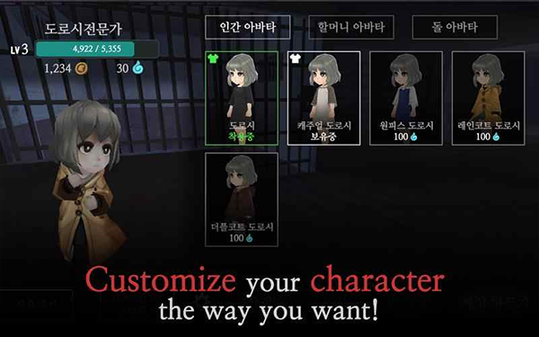 奶奶的家国际服完整版(GrannyHouse)