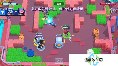荒野乱斗国际服官方版