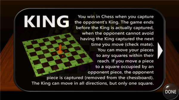 3D国际象棋单机版