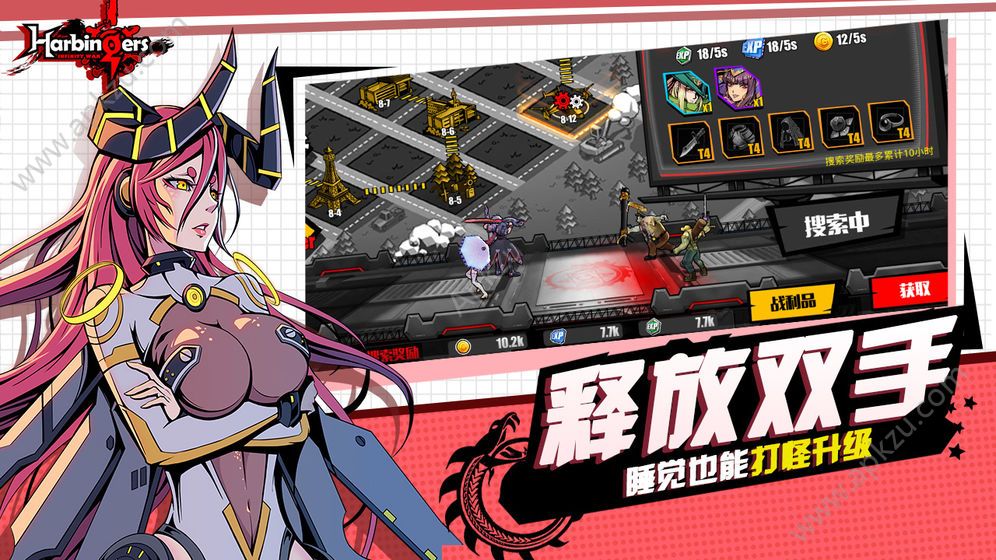先驱Harbingers末日国际服最新版