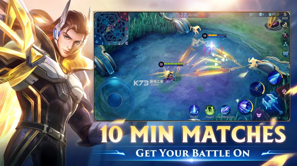 决胜巅峰国际服(Mobile Legends: Bang Bang)