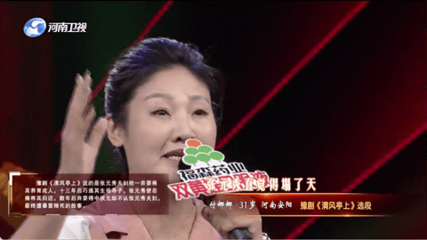 黑白电视appTV版