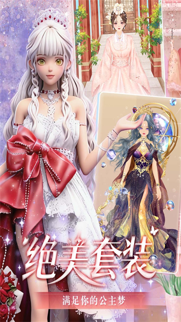 美美小店无限金币版