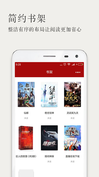 皮皮动态壁纸app