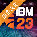 国际篮球经理2023汉化完整版