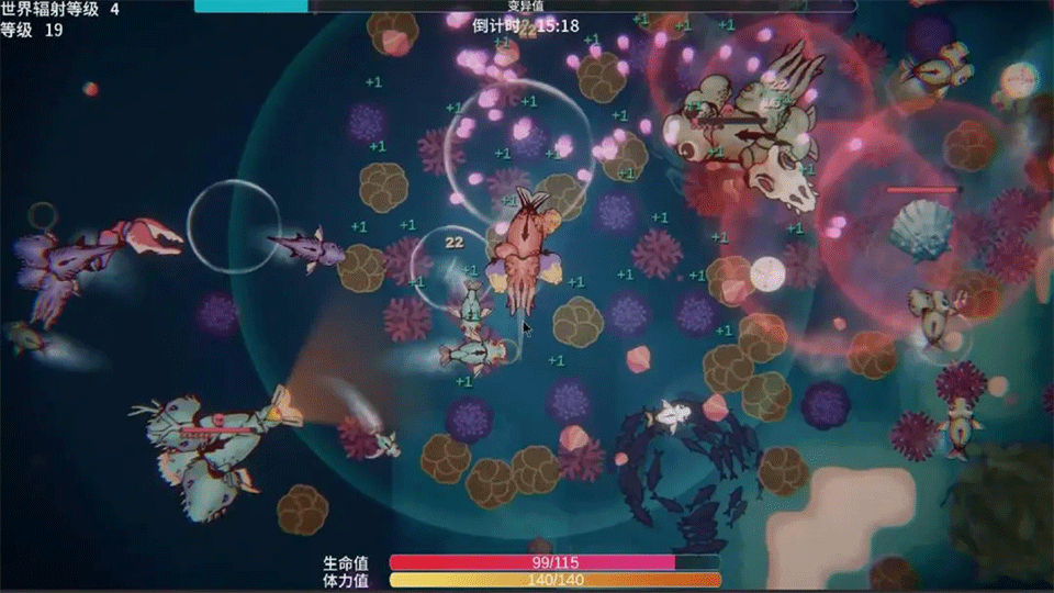 方块世界3D免费无限材料