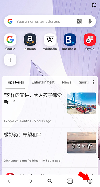 opera国际版