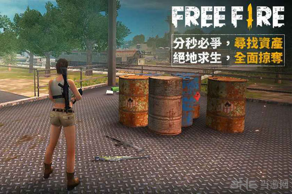 我要活下去手游国际版 (free fire)安卓版v1.114.1