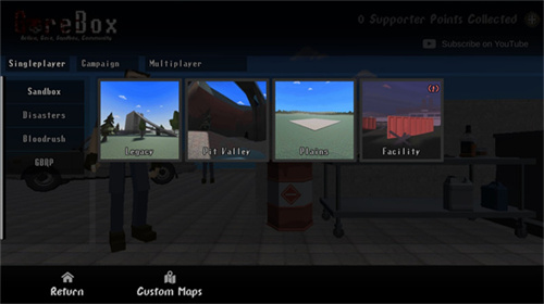 GoreBox