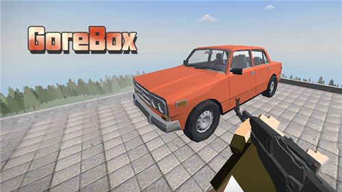 GoreBox