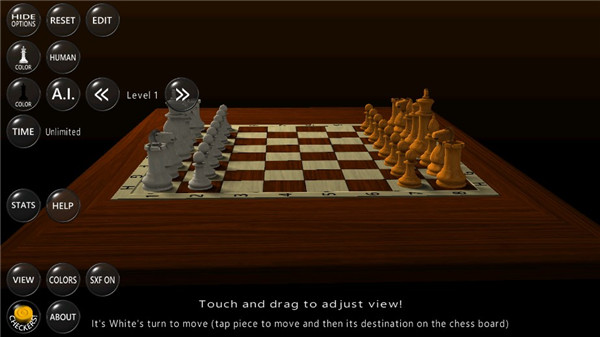 3D国际象棋单机版