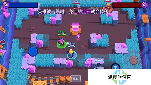 荒野乱斗国际服官方版