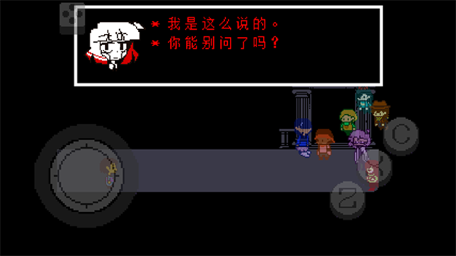 地域传说彩虹汉化移植版
