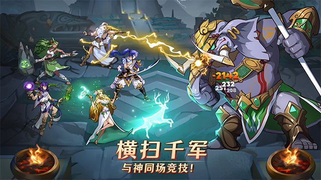 mythic heroes官网