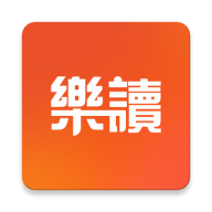 乐读小说免费版