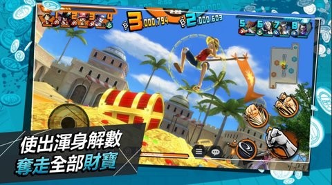 海贼王赏金猎人国际版