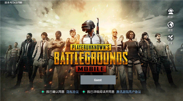 和平精英国际服地铁逃生
