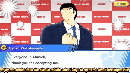 足球小将翼梦幻队伍国际版(CaptainTsubasa)