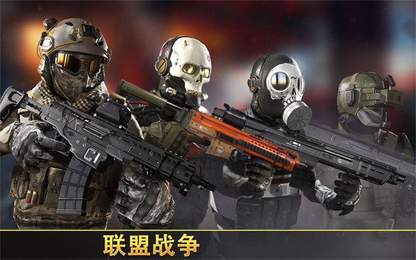 致命枪杀KillShot国际版