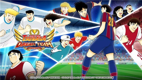 足球小将翼梦幻队伍国际版(CaptainTsubasa)