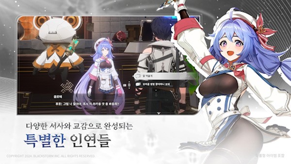 RE记忆碎片白色阴影国际服海外版