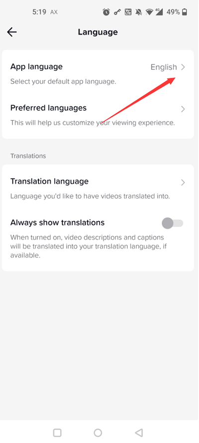 TIKTOK国际版无限制