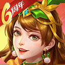 三国杀名将传国际服