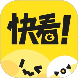 快看漫画免费版官网8.8.0