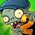 pvz2国际版最新破解版