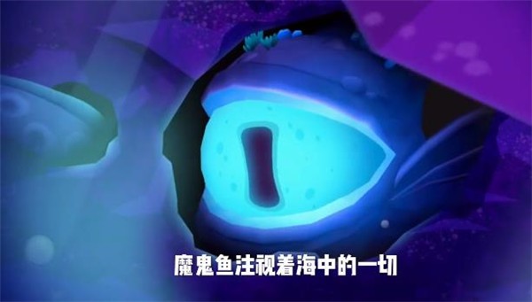 地铁跑酷国际服水之城